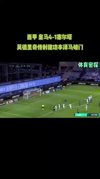 包含以色列客场大胜卡塔尔,取得关键胜利的词条 包含以色列客场大胜卡塔尔,取得关键胜利的词条