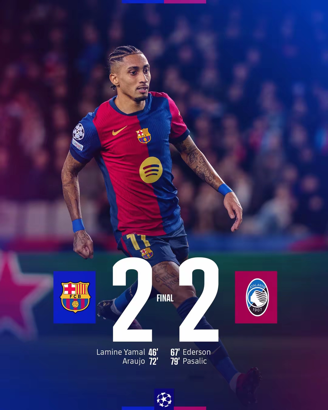 关于谢菲联客场不敌,积分榜下滑不可遏制的信息 关于谢菲联客场不敌,积分榜下滑不可遏制的信息