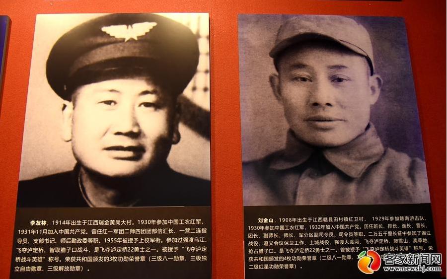 银狐率队斩获胜利走向胜利之路