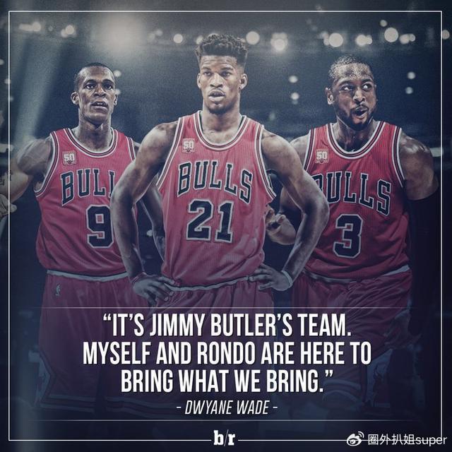 巴特勒在公牛比赛中反败为胜，领先优势明显引发热议！